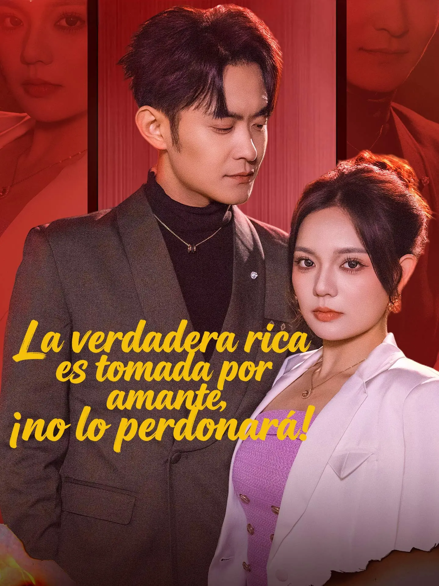 La verdadera rica es tomada por amante, ¡no lo perdonará! short drama poster