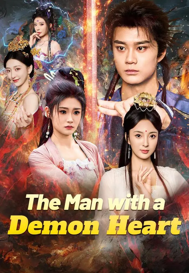 The Man with a Demon Heart short drama poster