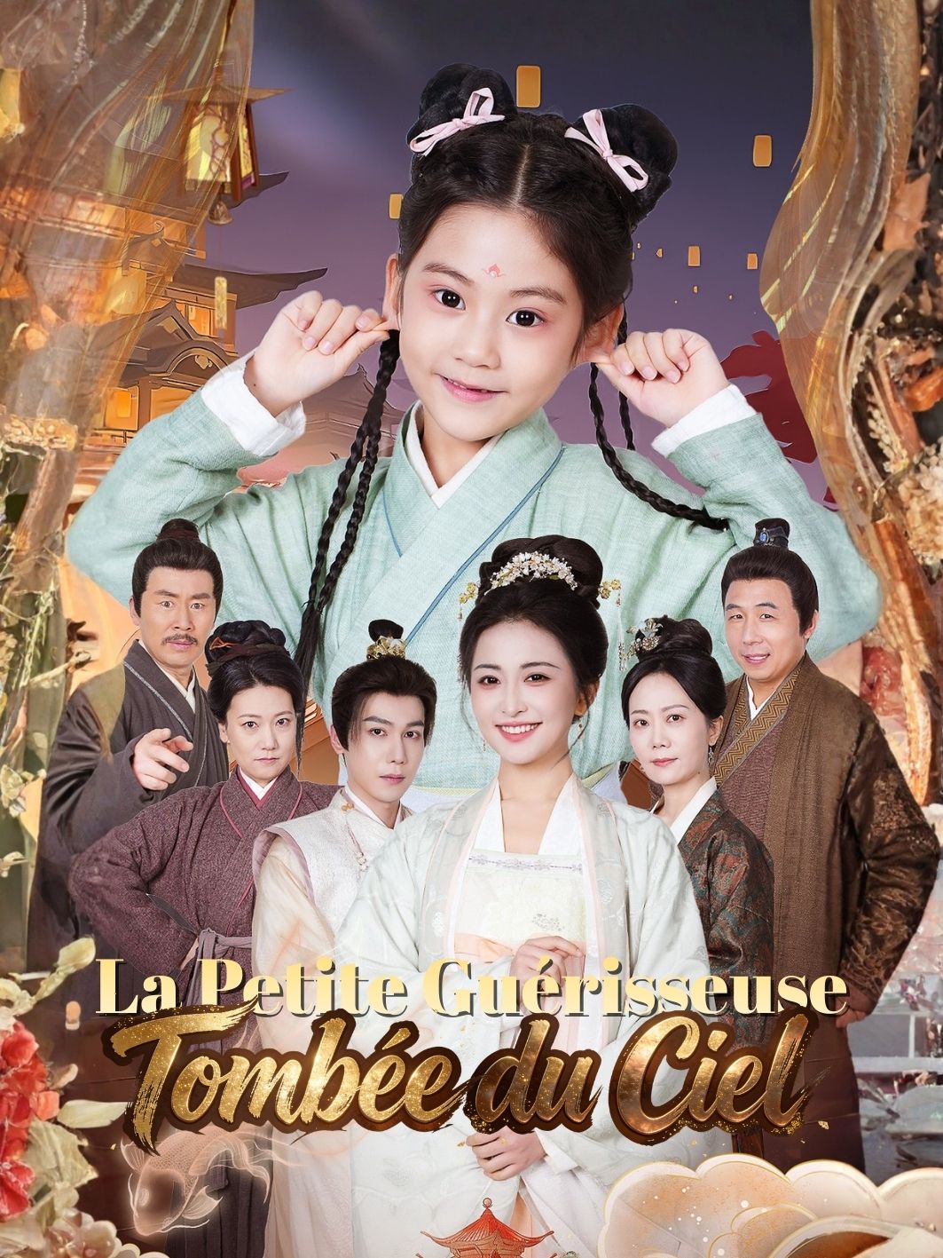 La Petite Guérisseuse Tombée du Ciel short drama poster