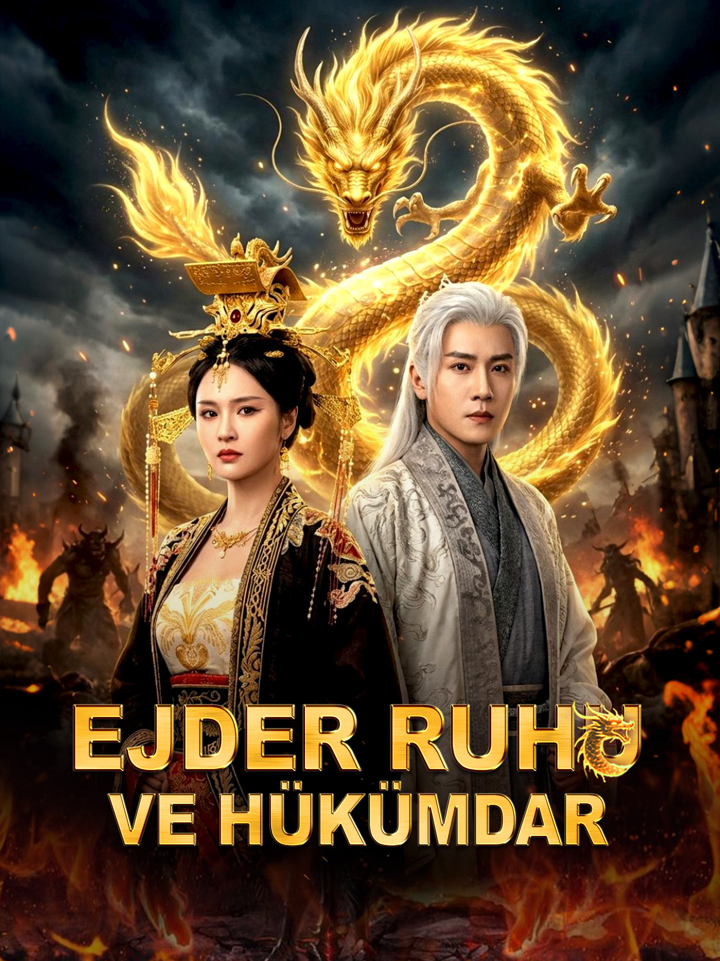 Ejder Ruhu Ve Hükümdar short drama poster