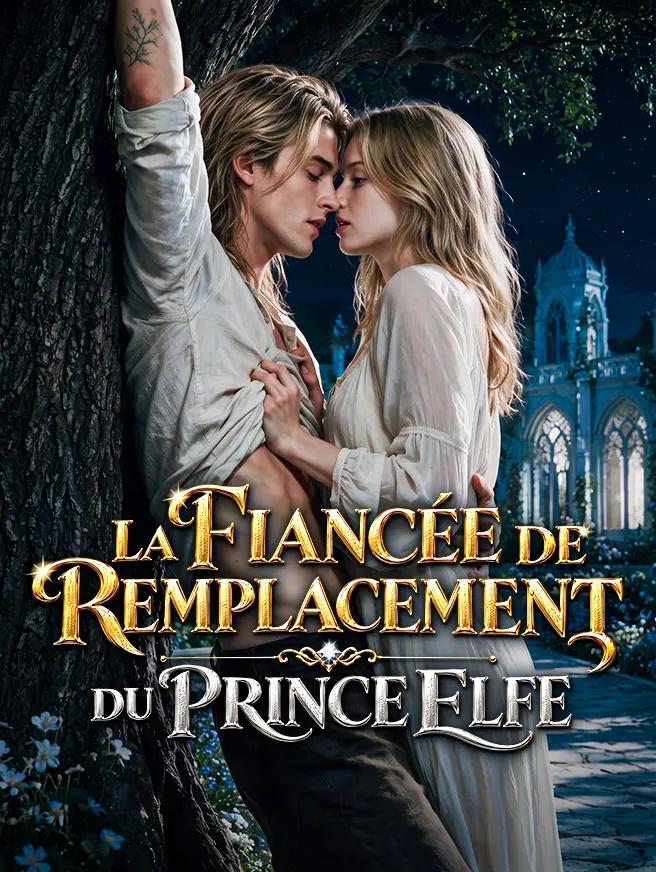 La Fiancée de Remplacement du Prince Elfe short drama poster