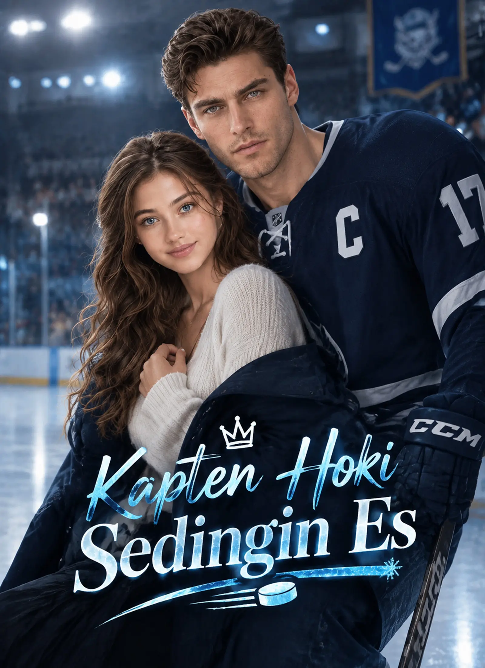 [Dubbing] Kapten Hoki Sedingin Es short drama poster