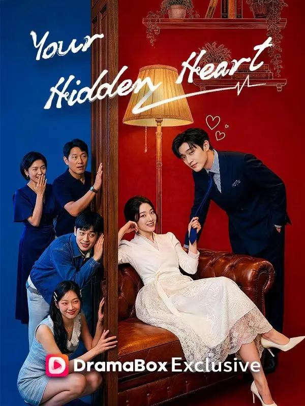 Your Hidden Heart short drama poster