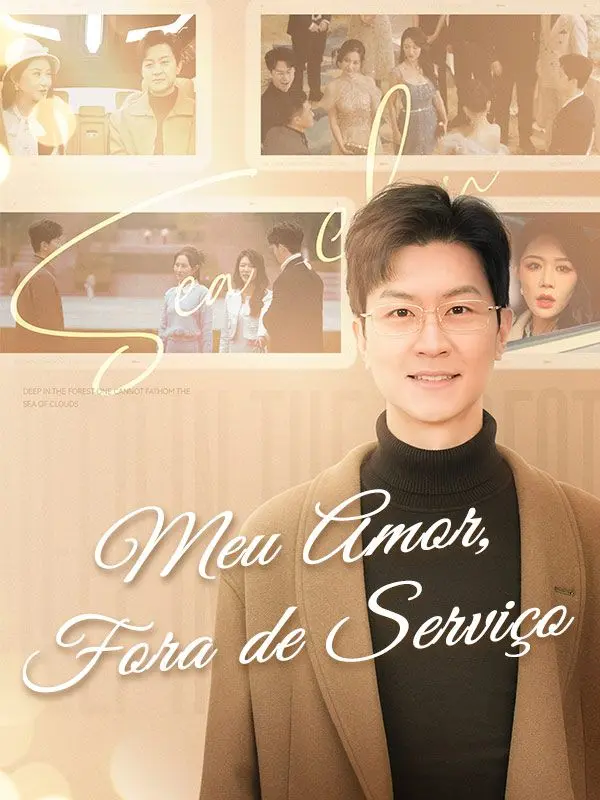 Meu Amor, Fora de Serviço (Dublado) short drama poster