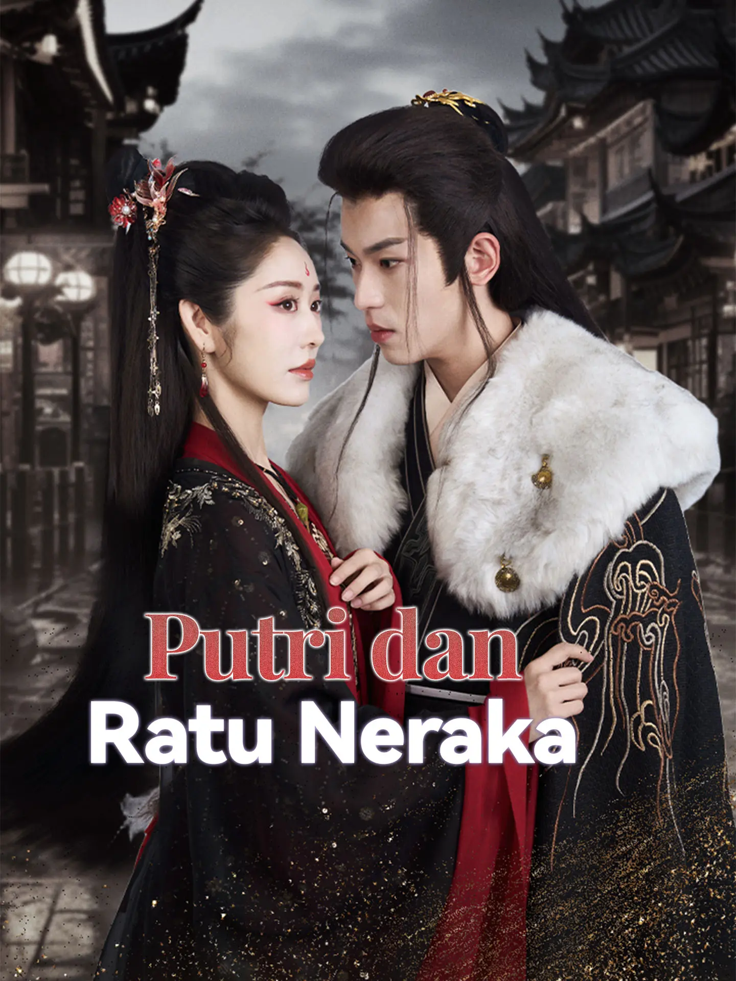 Putri dan Ratu Neraka short drama poster