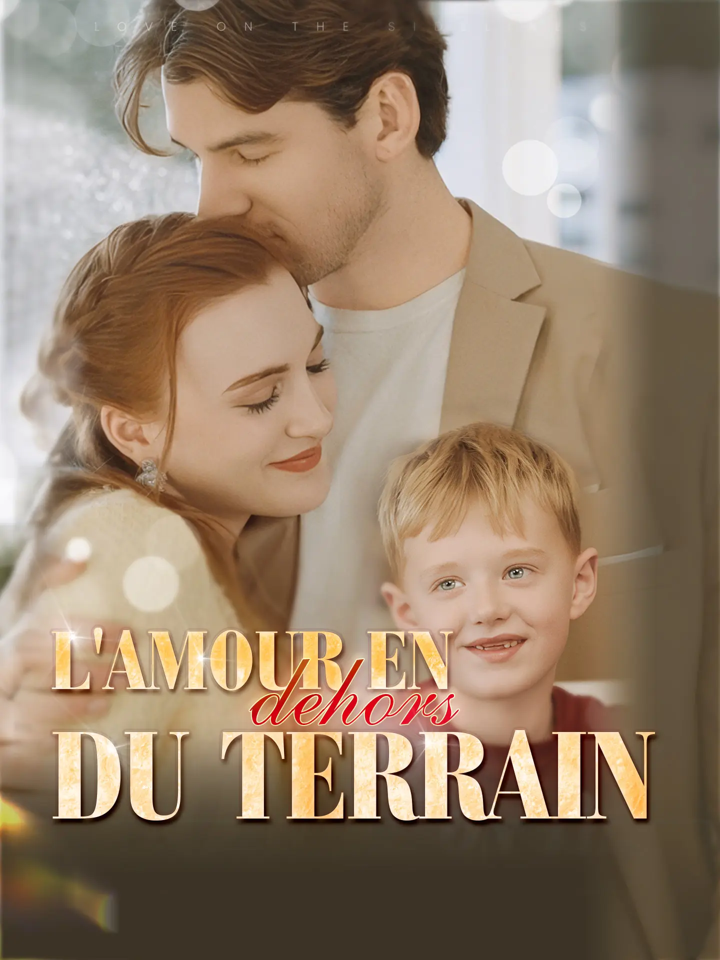 L'amour en dehors du terrain short drama poster
