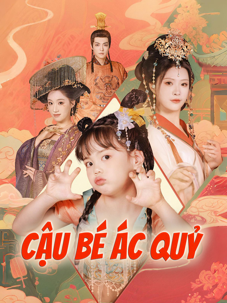 Cậu bé ác quỷ short drama poster