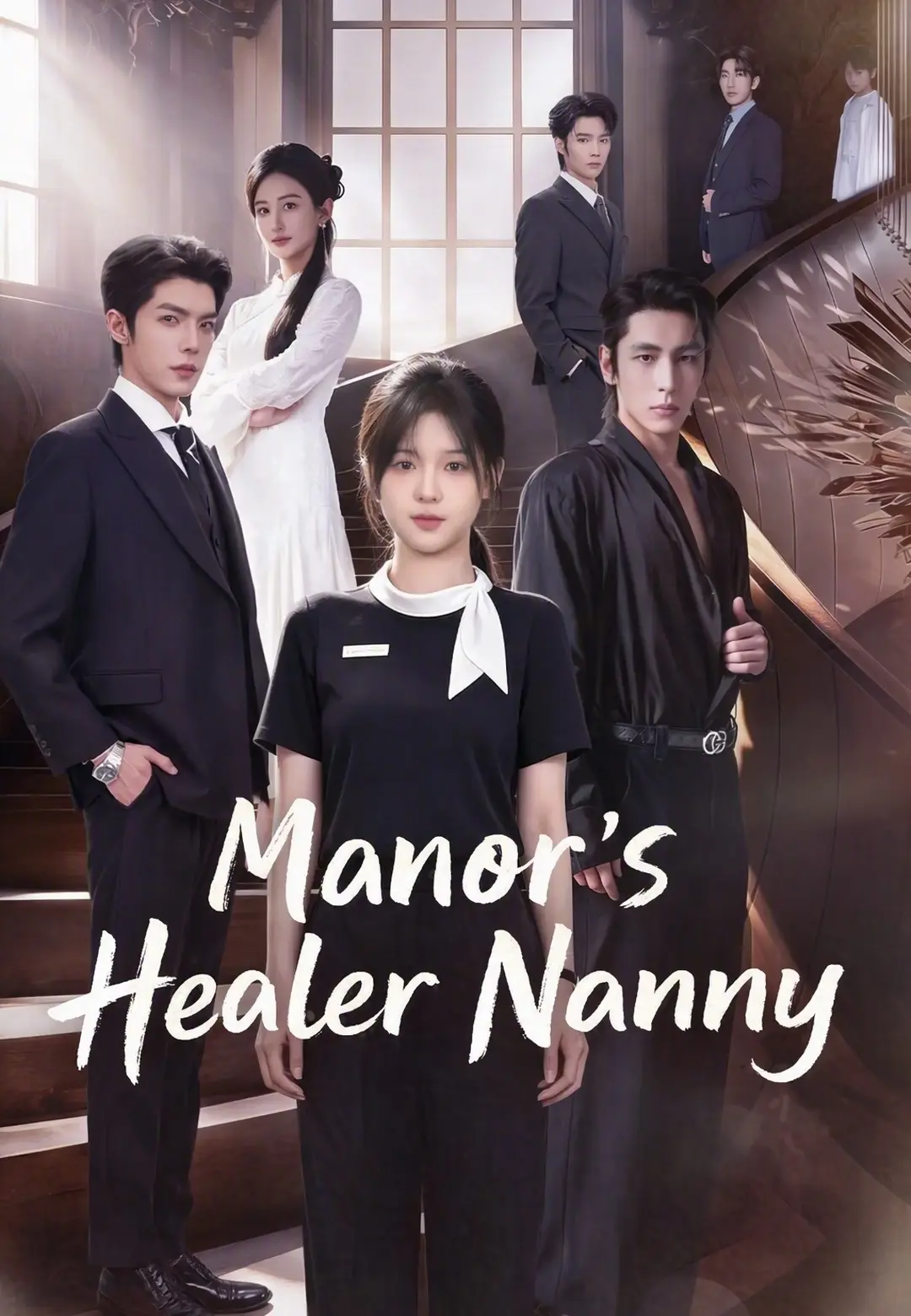 Manor's Healer Nanny short drama poster
