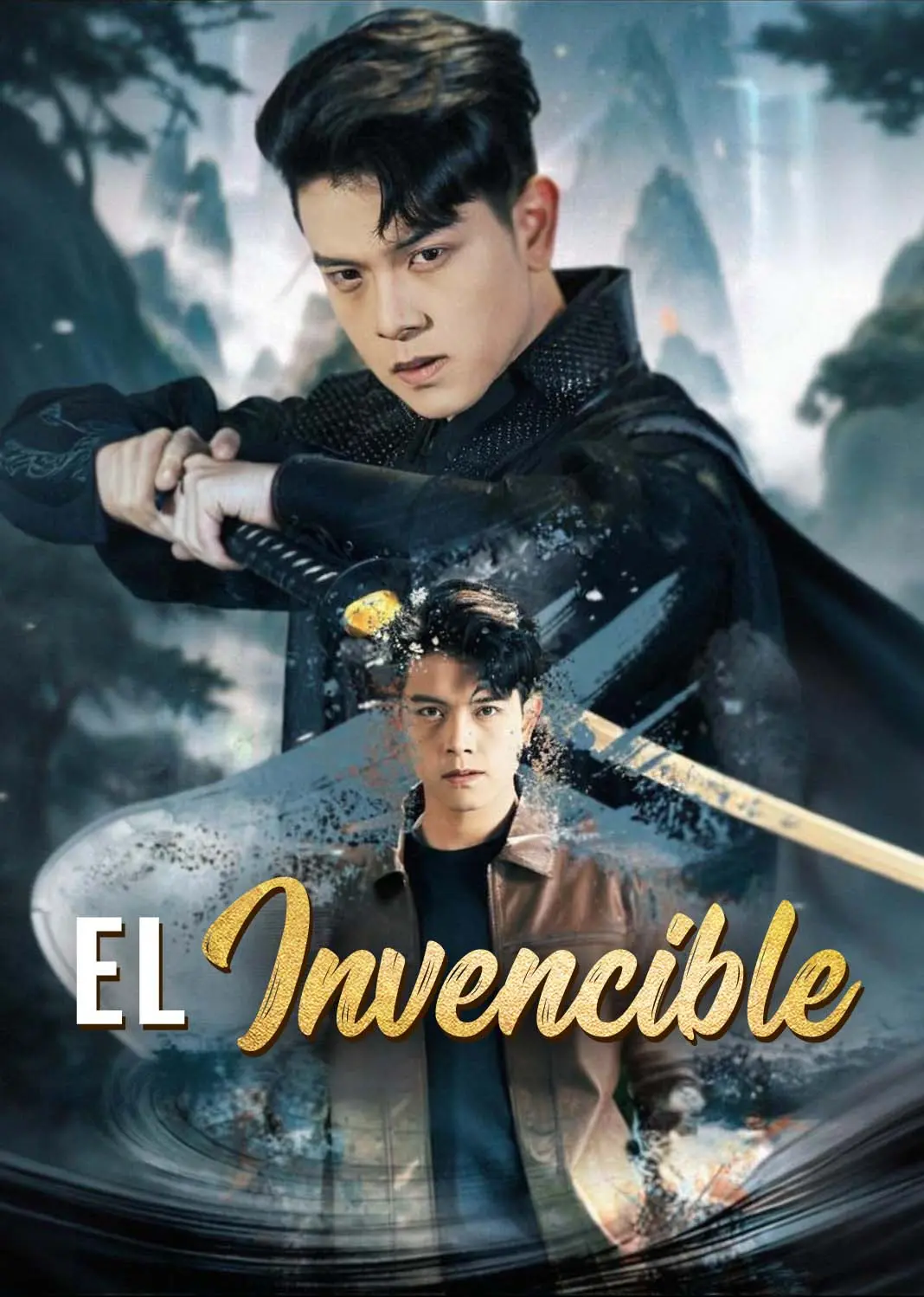 武神天下 short drama poster