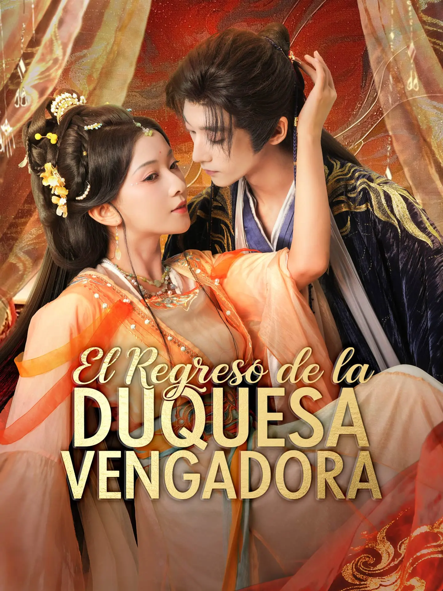 El regreso de la duquesa vengadora short drama poster