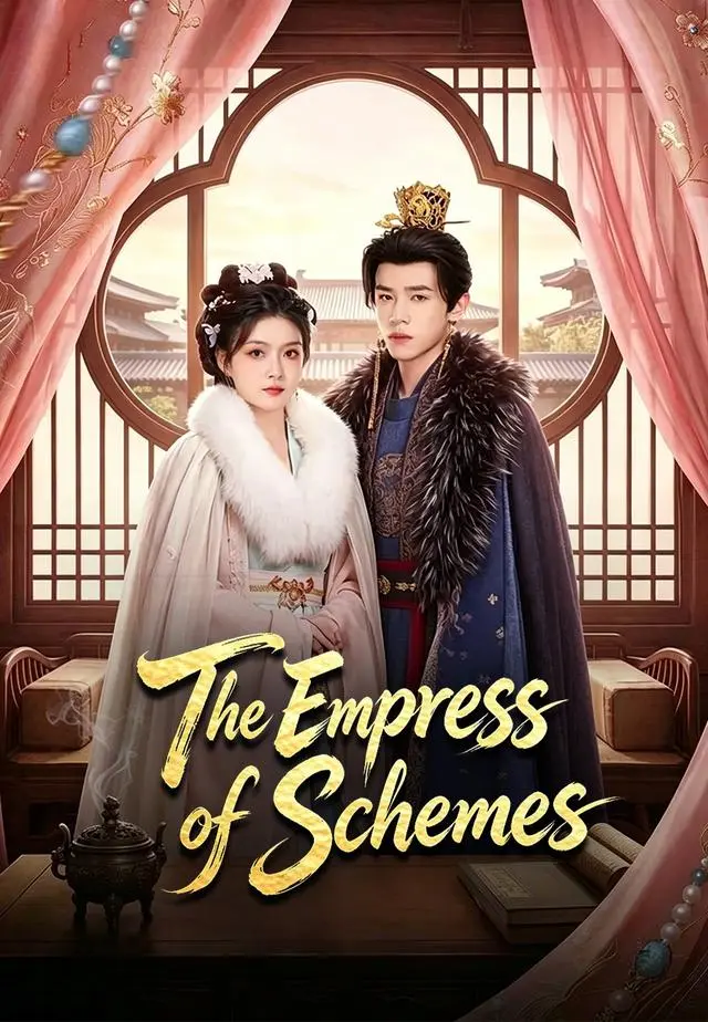 The Empress of Schemes short drama poster