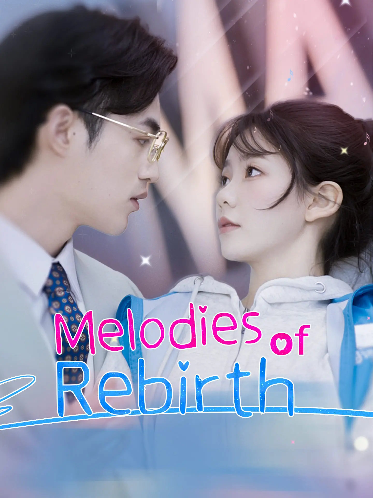 Melodies of Rebirth short drama poster