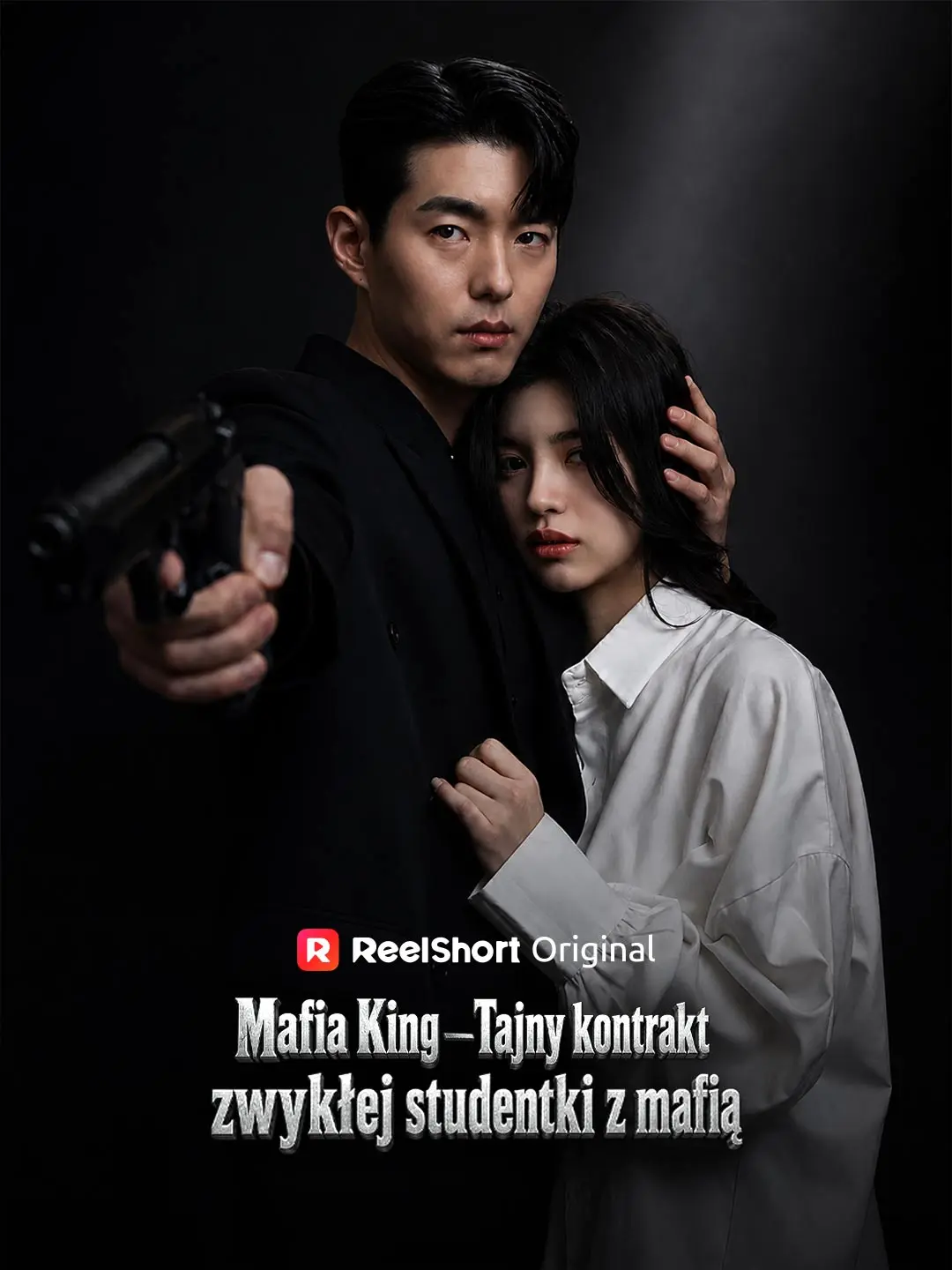 Mafia King – Tajny kontrakt zwykłej studentki z mafią short drama poster