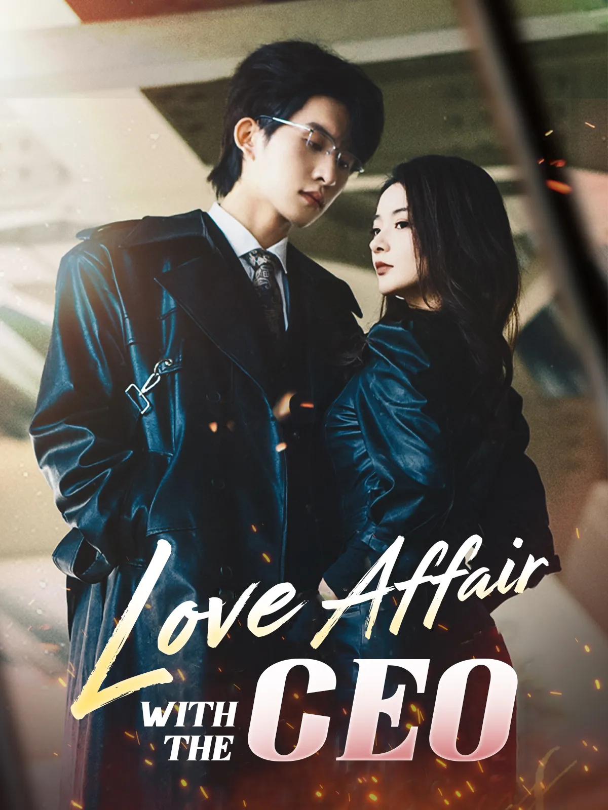 Love Affair with the CEO short drama poster