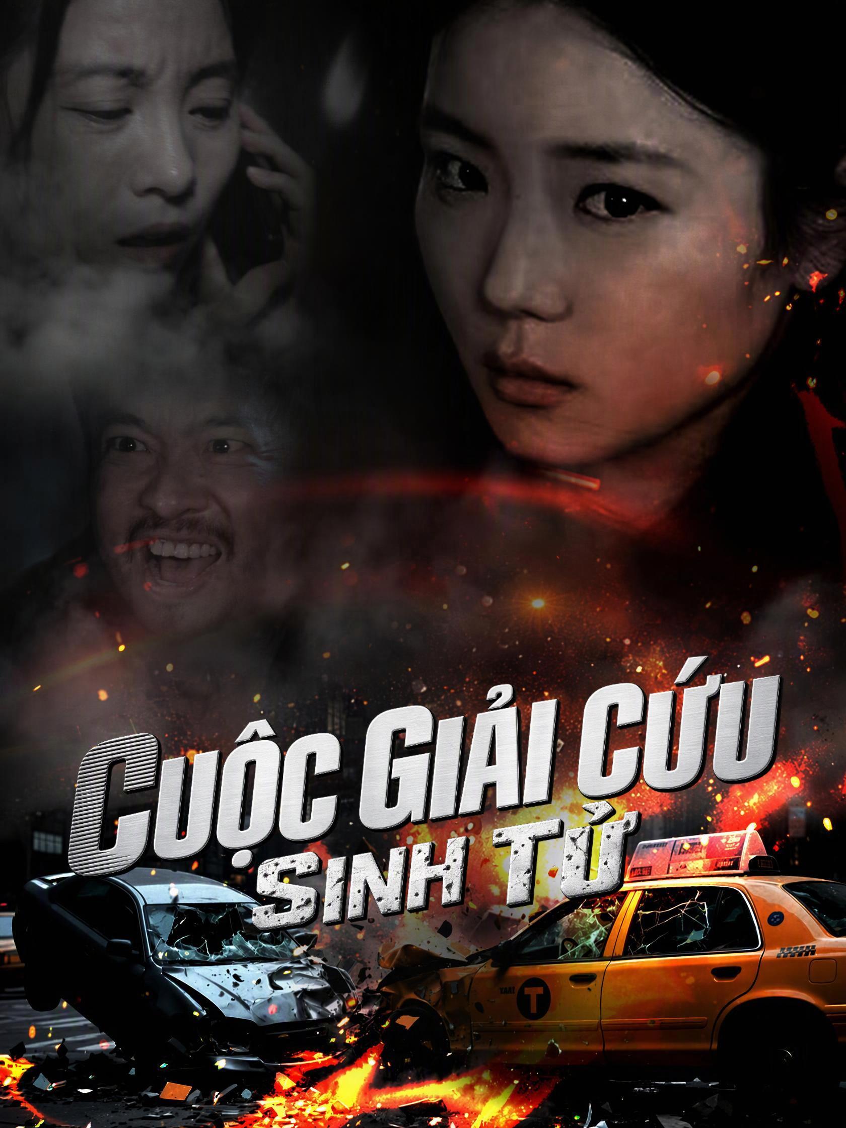 Cuộc Giải Cứu Sinh Tử short drama poster