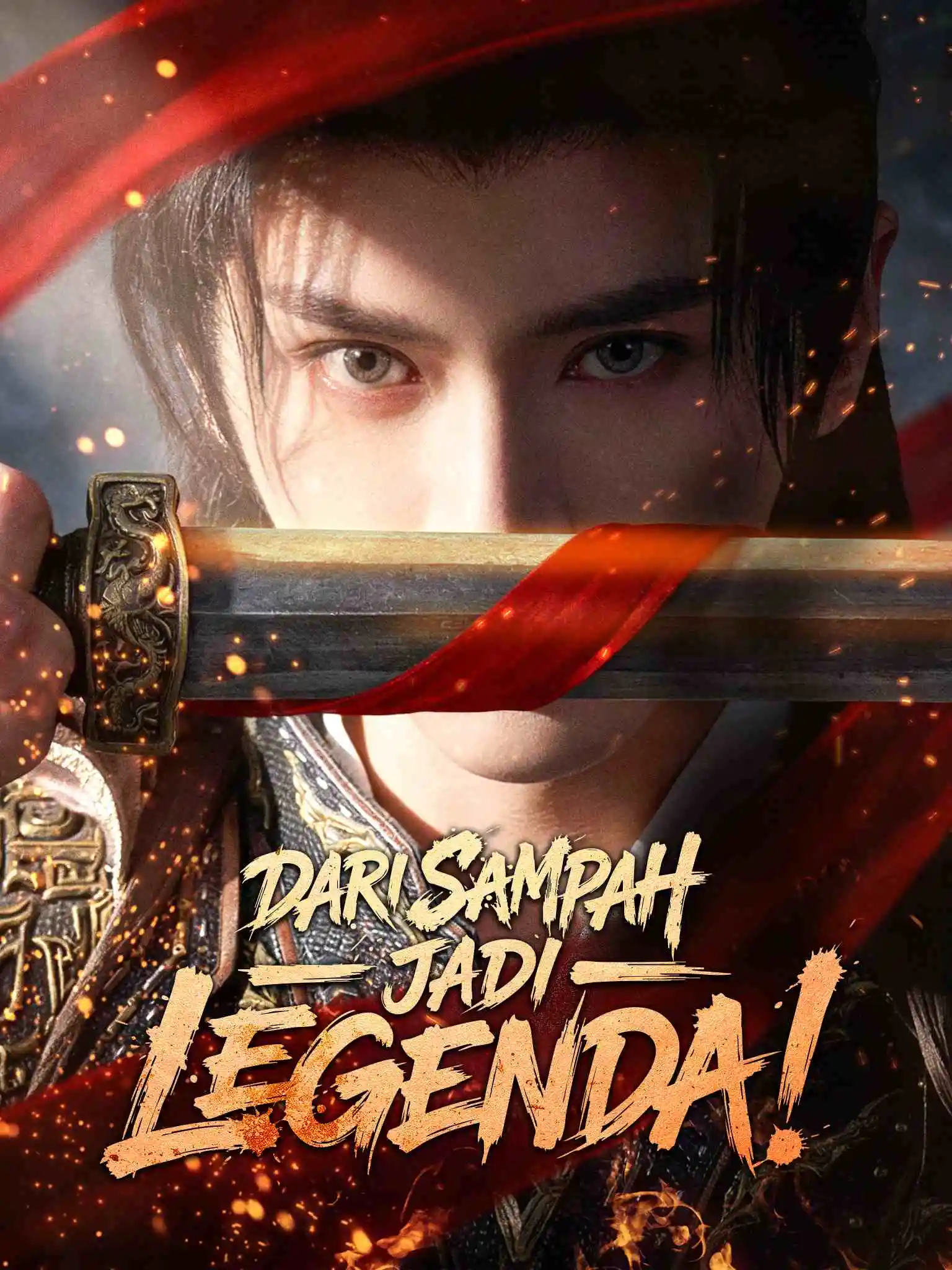 九域凡仙 short drama poster