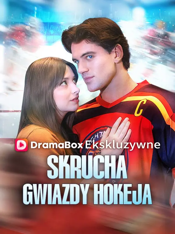 Skrucha gwiazdy hokeja short drama poster