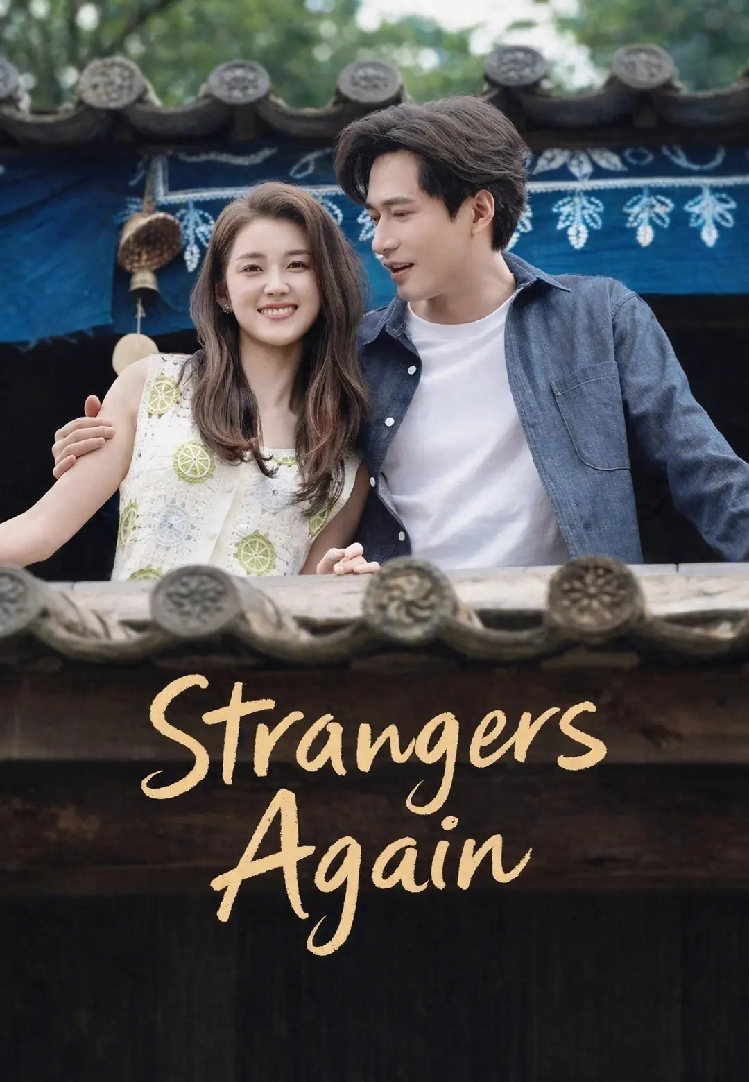 Strangers Again short drama poster