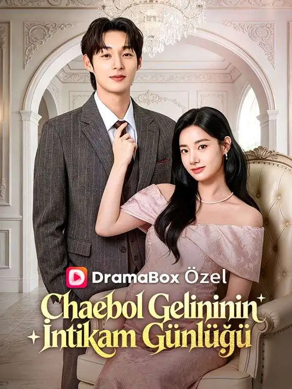 Chaebol Gelininin İntikam Günlüğü short drama poster