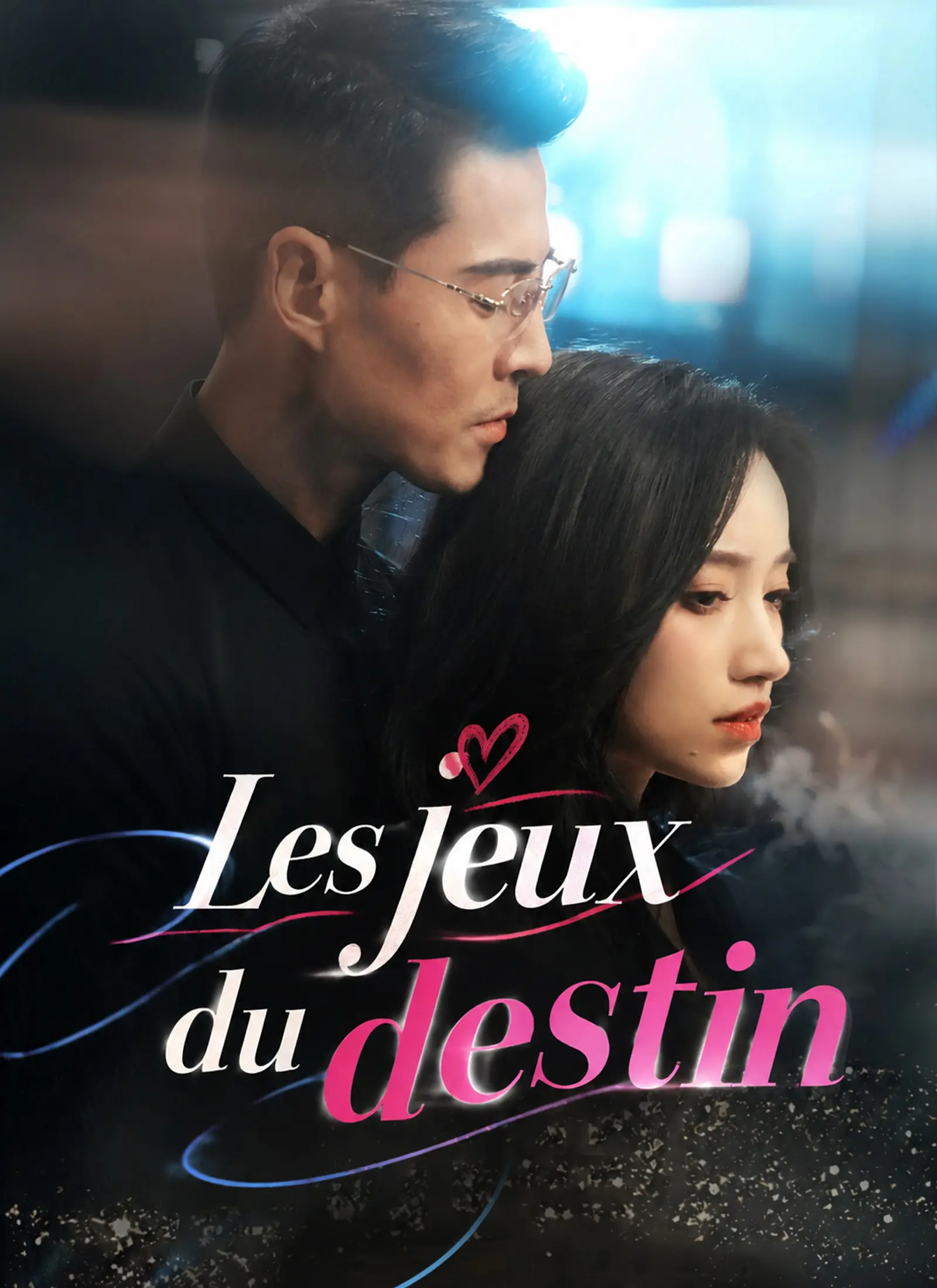 [Doublé]Les jeux du destin short drama poster