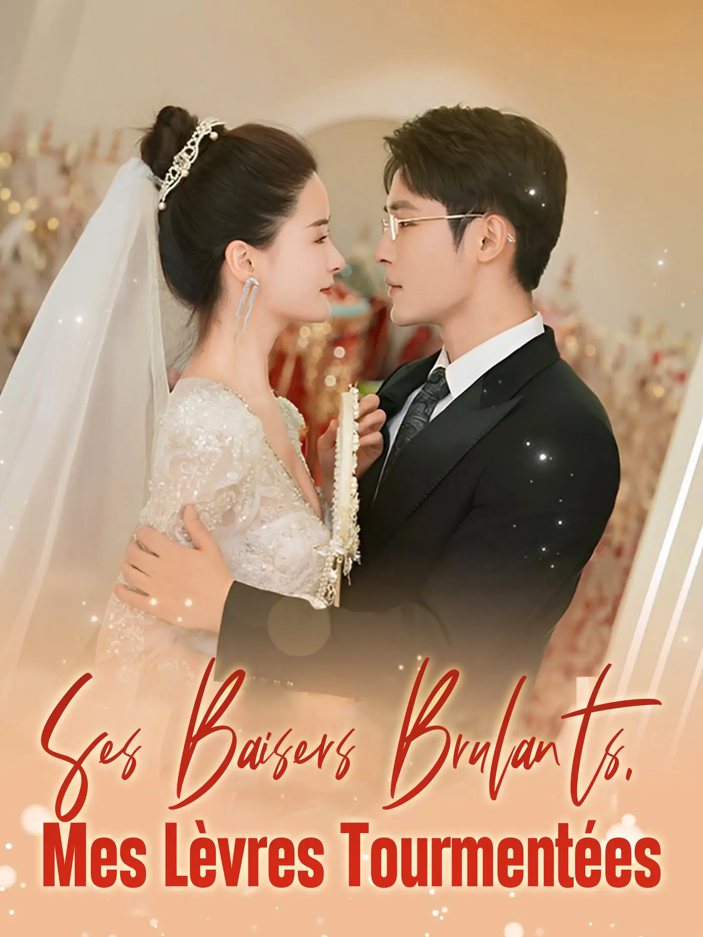Ses Baisers Brûlants, Mes Lèvres Tourmentées short drama poster