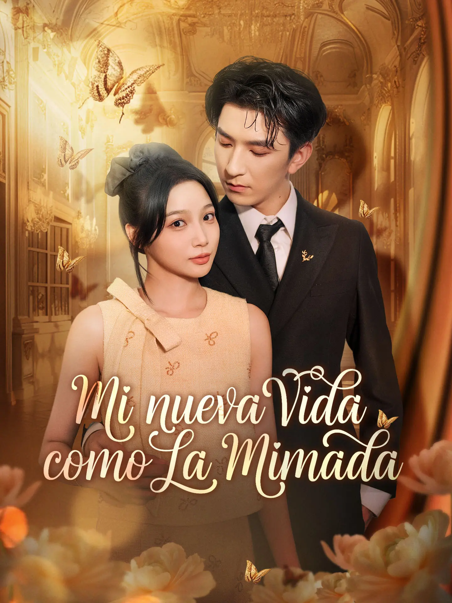 Mi nueva vida como la mimada short drama poster