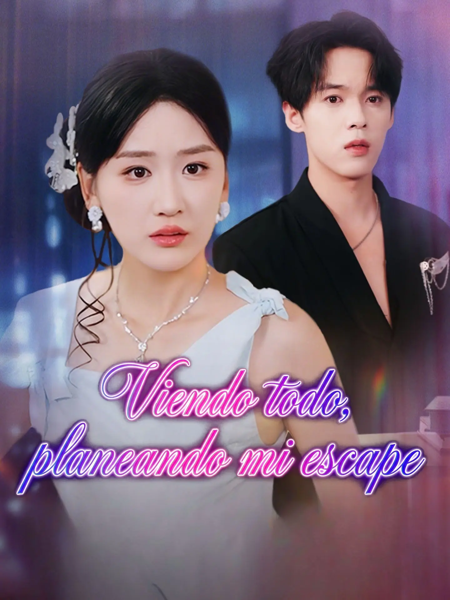 Viendo todo, planeando mi escape short drama poster