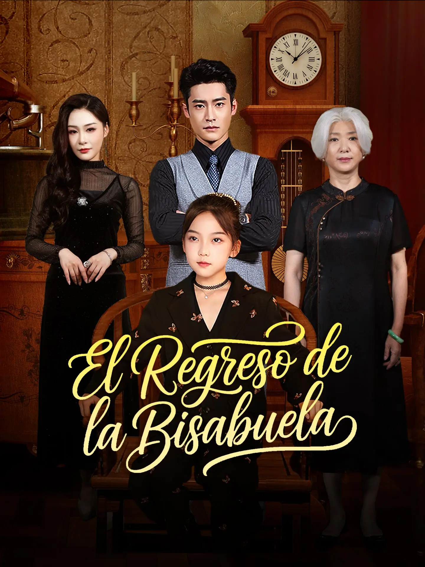 El regreso de la bisabuela short drama poster