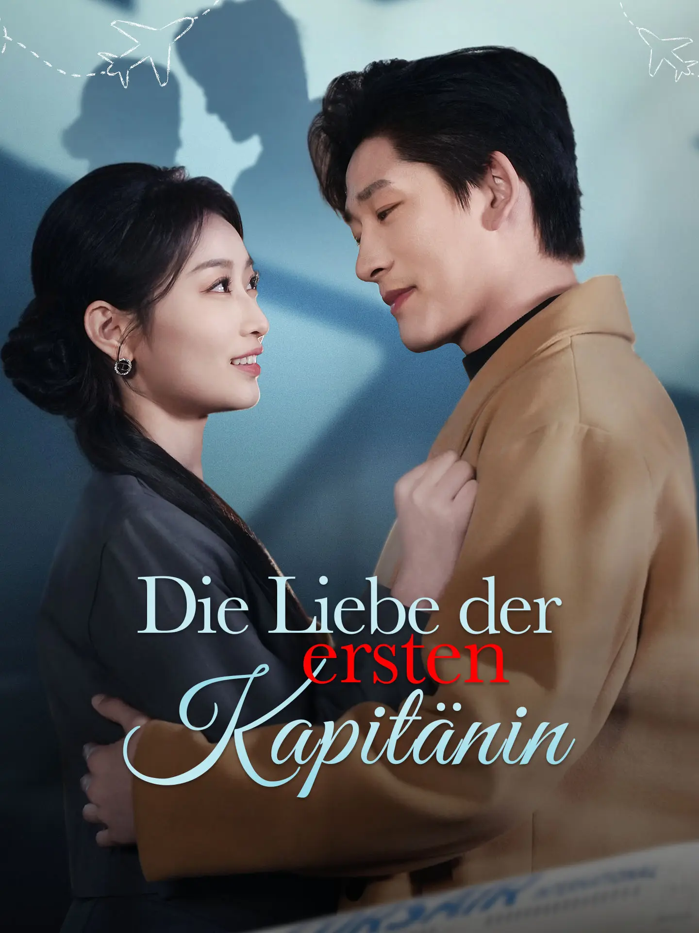 Die Liebe der ersten Kapitänin short drama poster