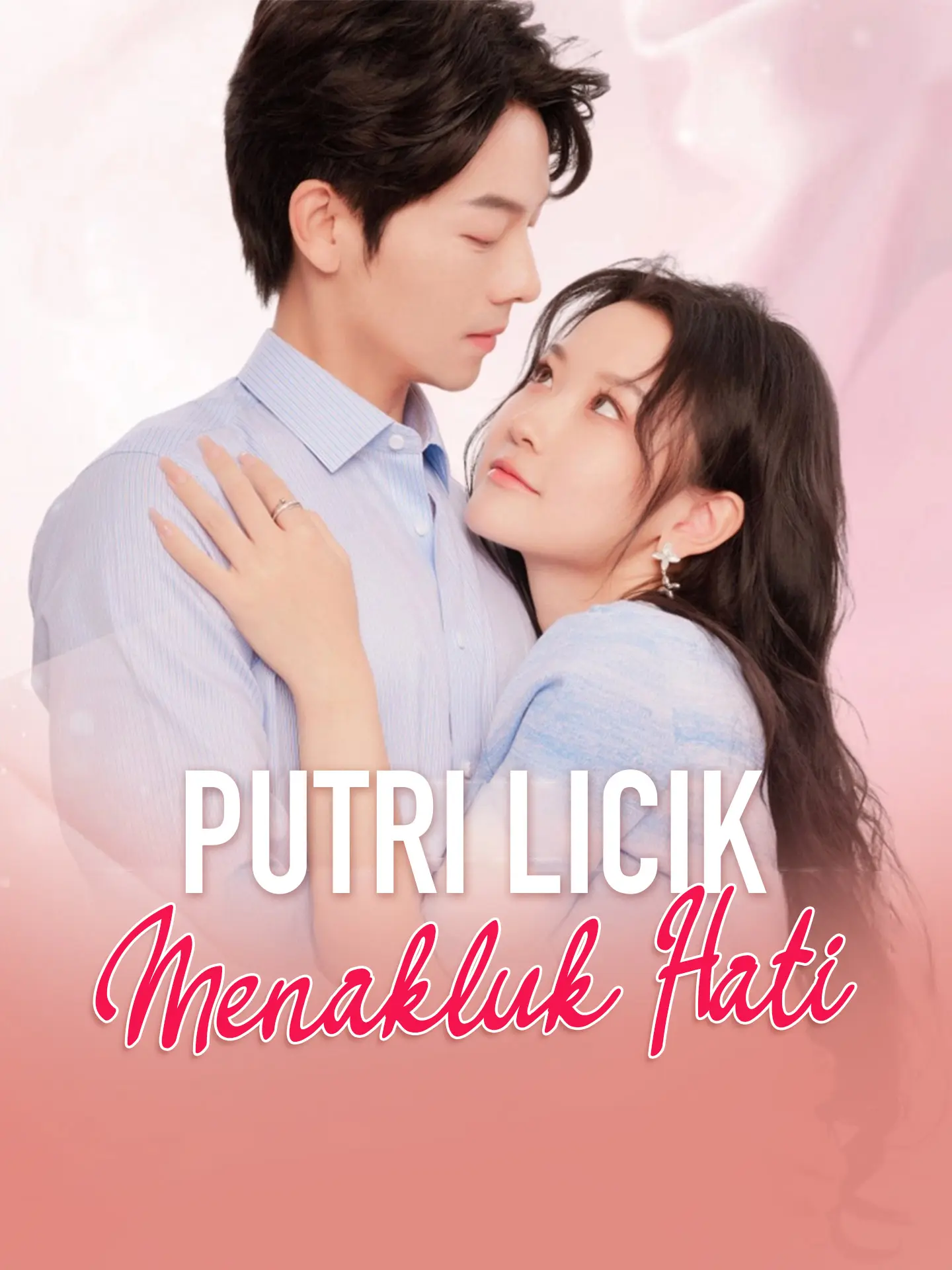 Putri Licik Menakluk Hati short drama poster