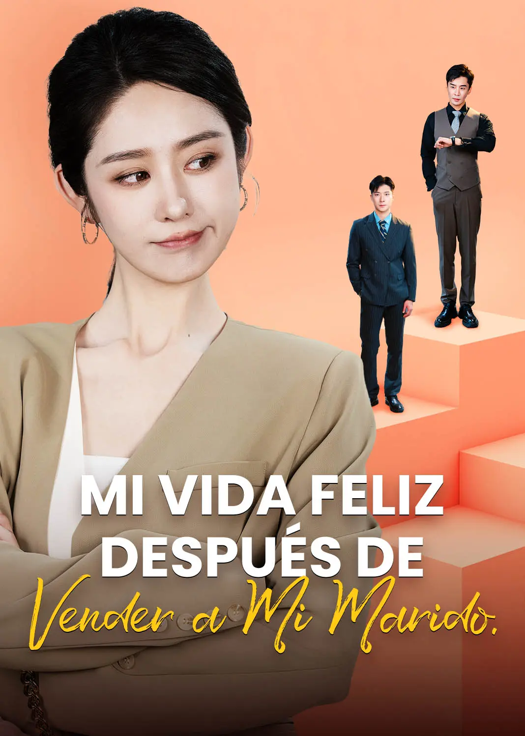 卖掉老公后我的人生开挂了 short drama poster