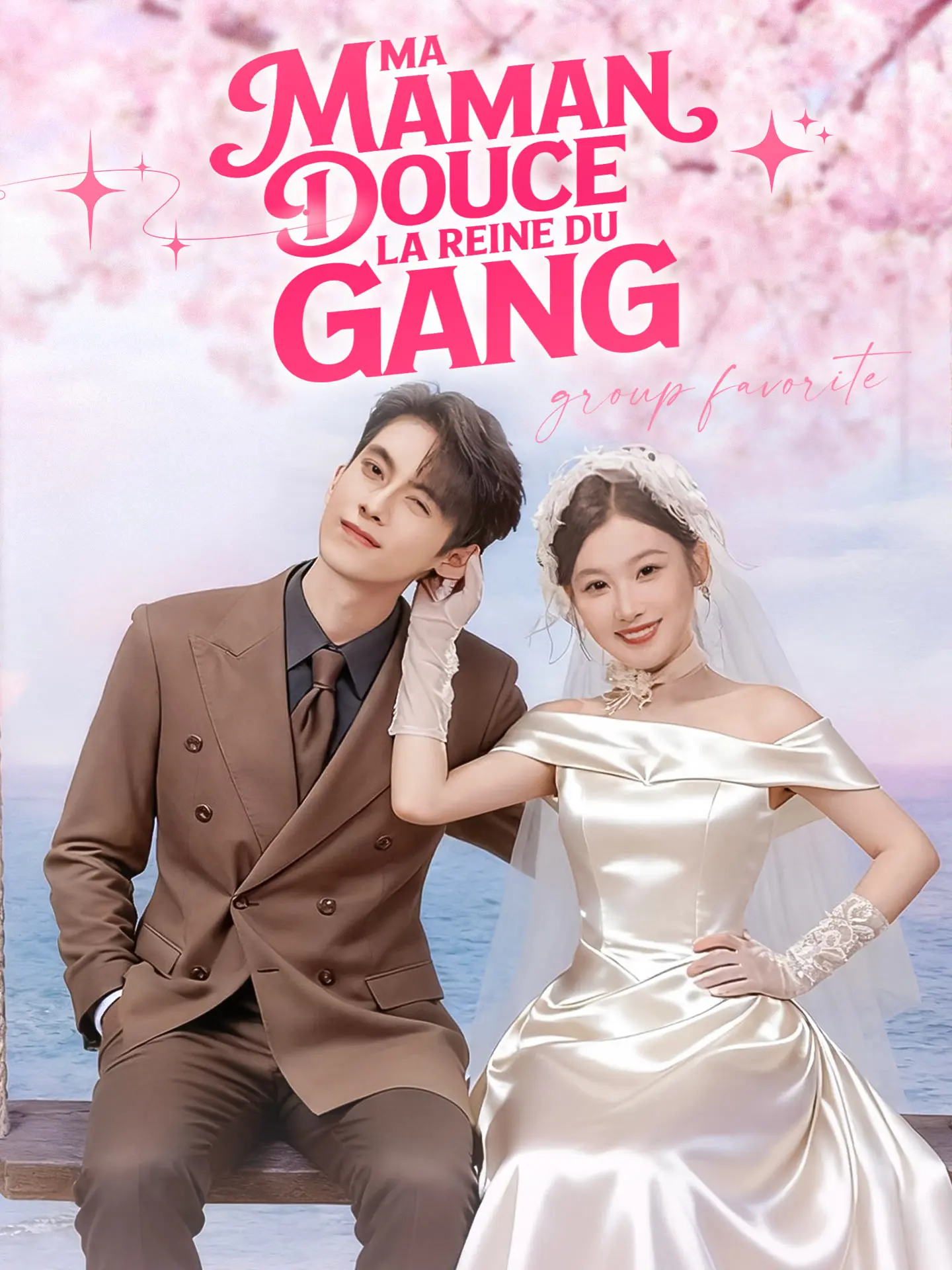 Ma Maman Douce, la Reine du Gang short drama poster