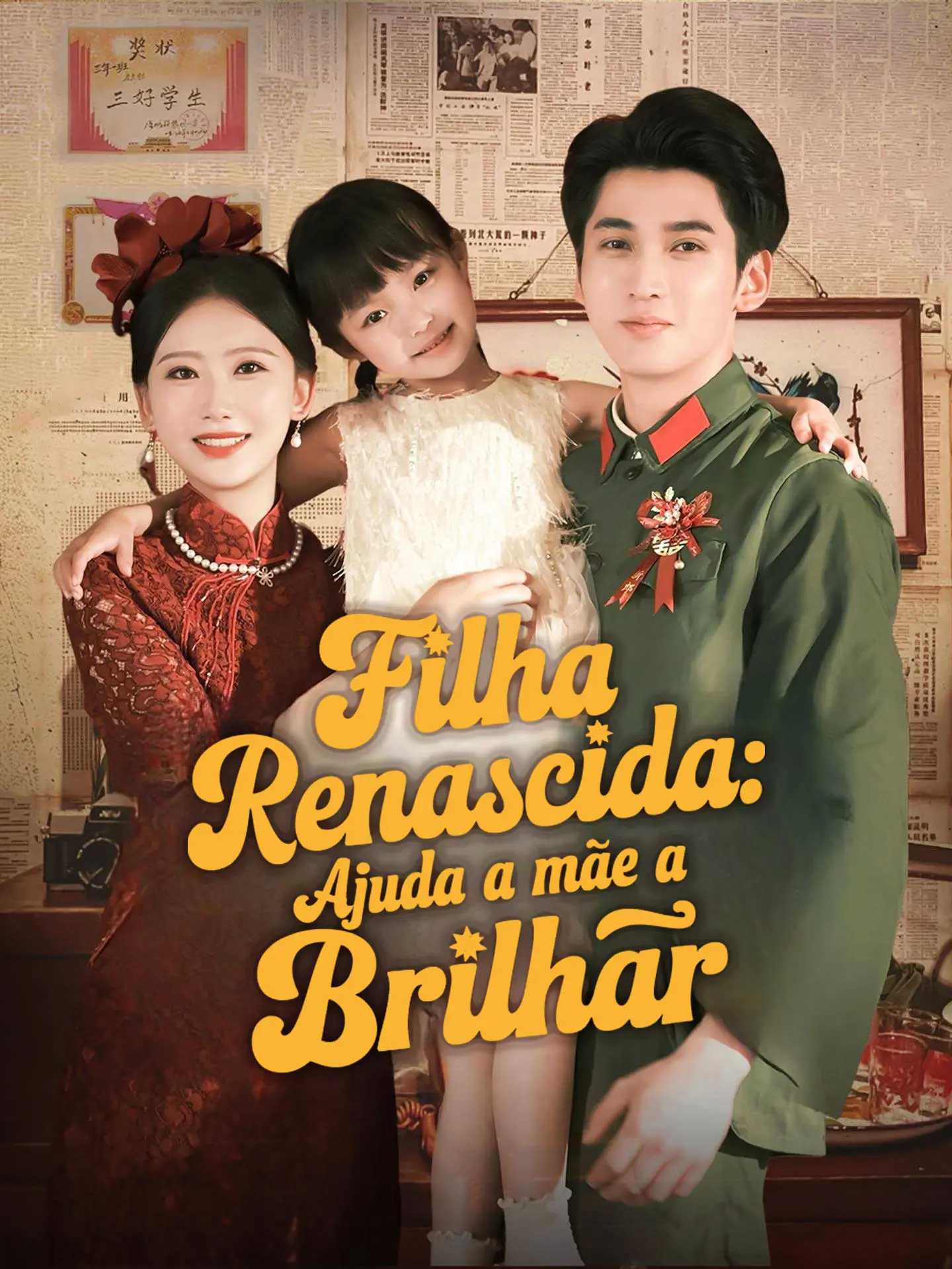 Filha Renascida: Ajuda a Mãe a Brilhar short drama poster