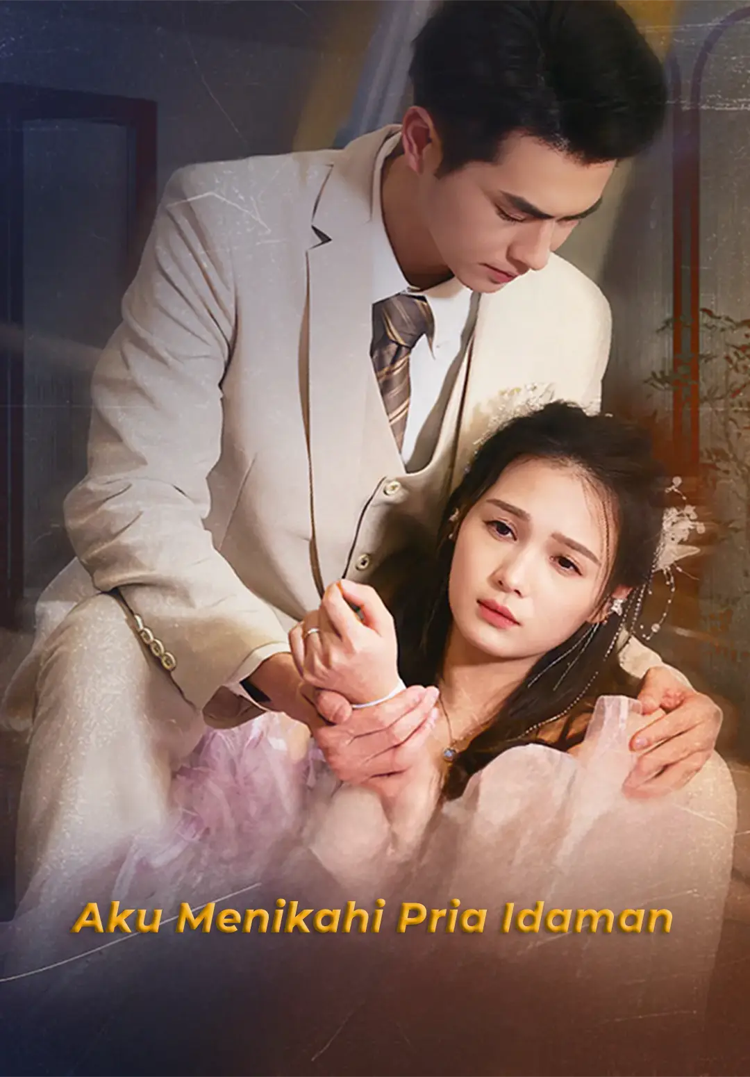 Aku Menikahi Pria Idaman short drama poster