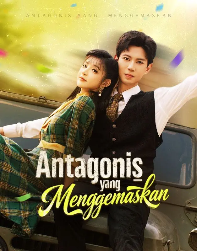 Antagonis yang Menggemaskan short drama poster