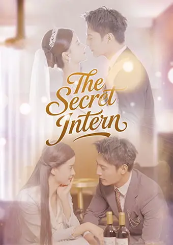 The Secret Intern short drama poster