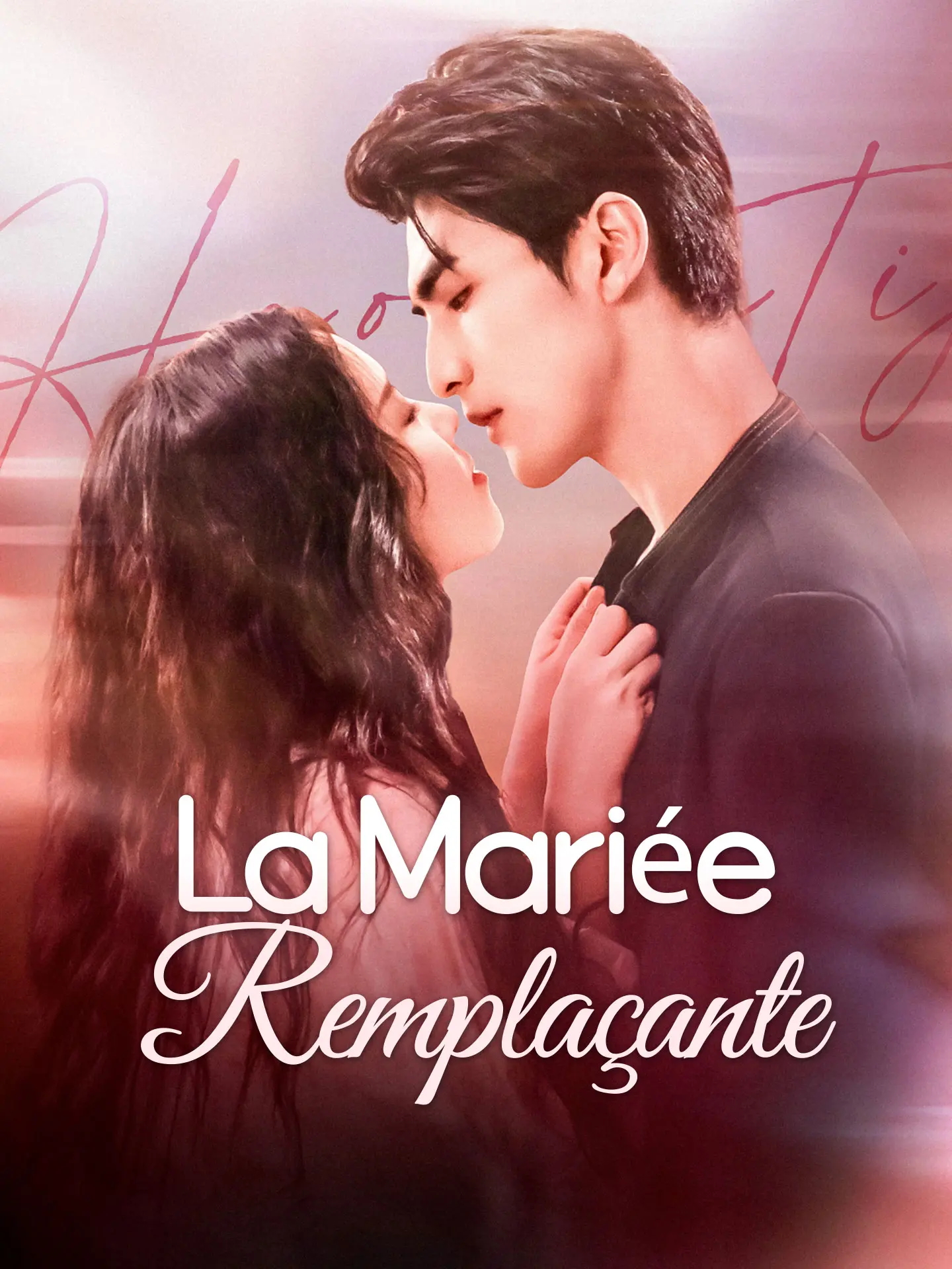 La Mariée Remplaçante short drama poster