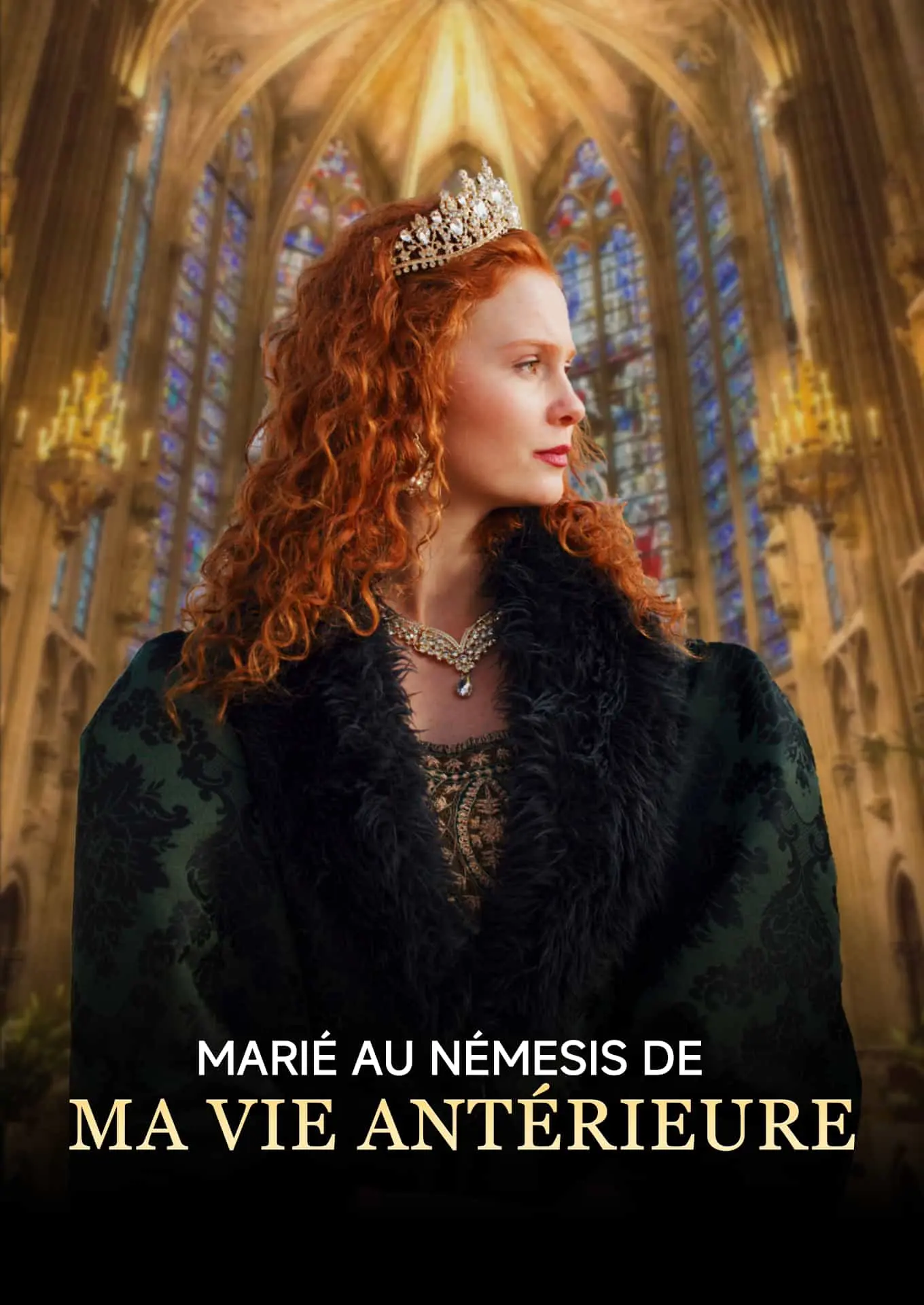 Marié au Némesis de Ma Vie Antérieure short drama poster