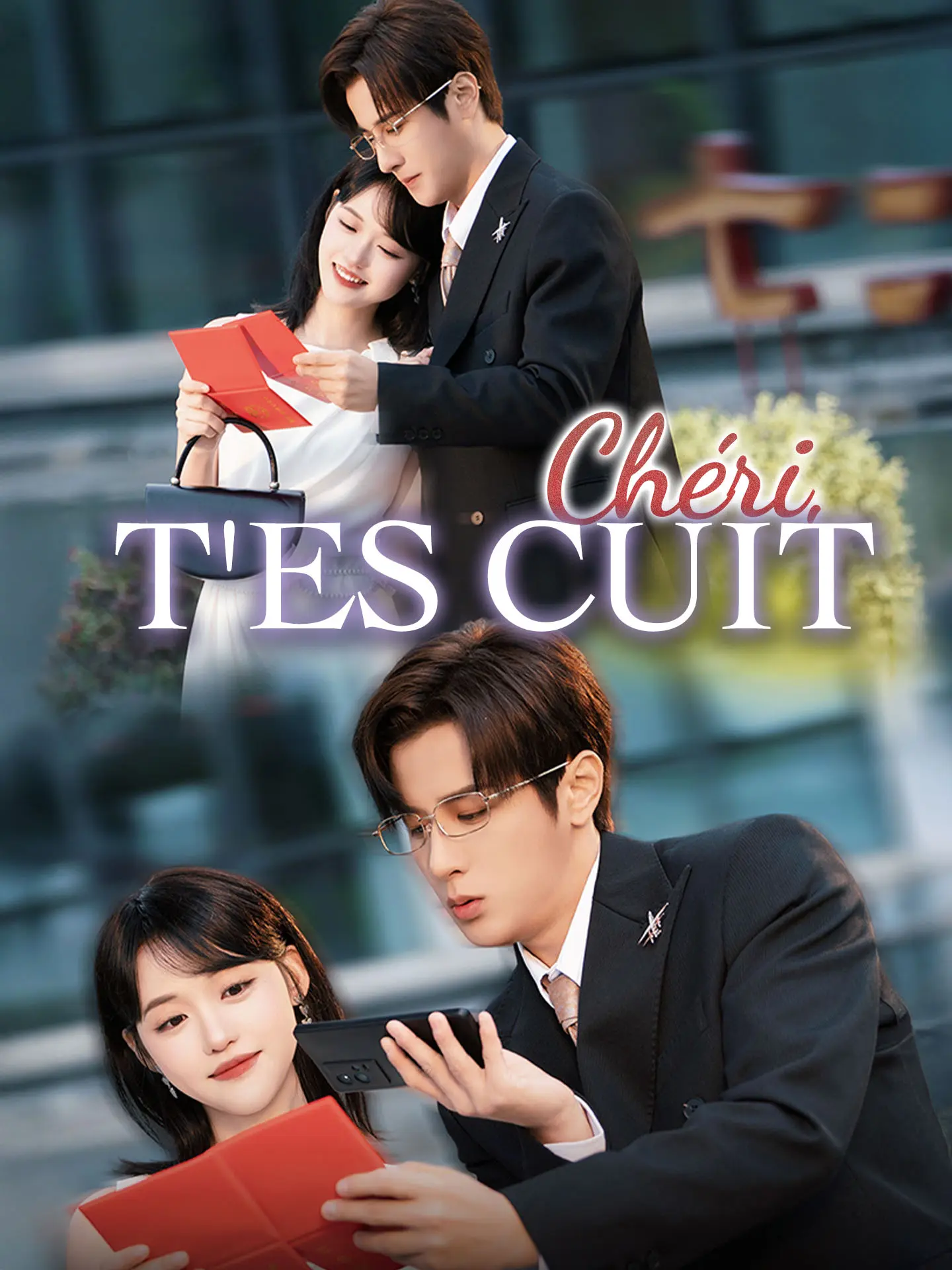 Chéri, t'es cuit short drama poster