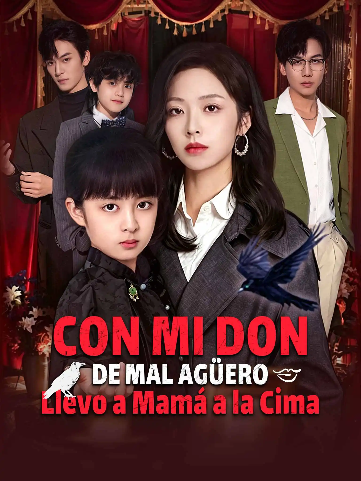 我靠乌鸦嘴带妈妈走上人生巅峰 short drama poster