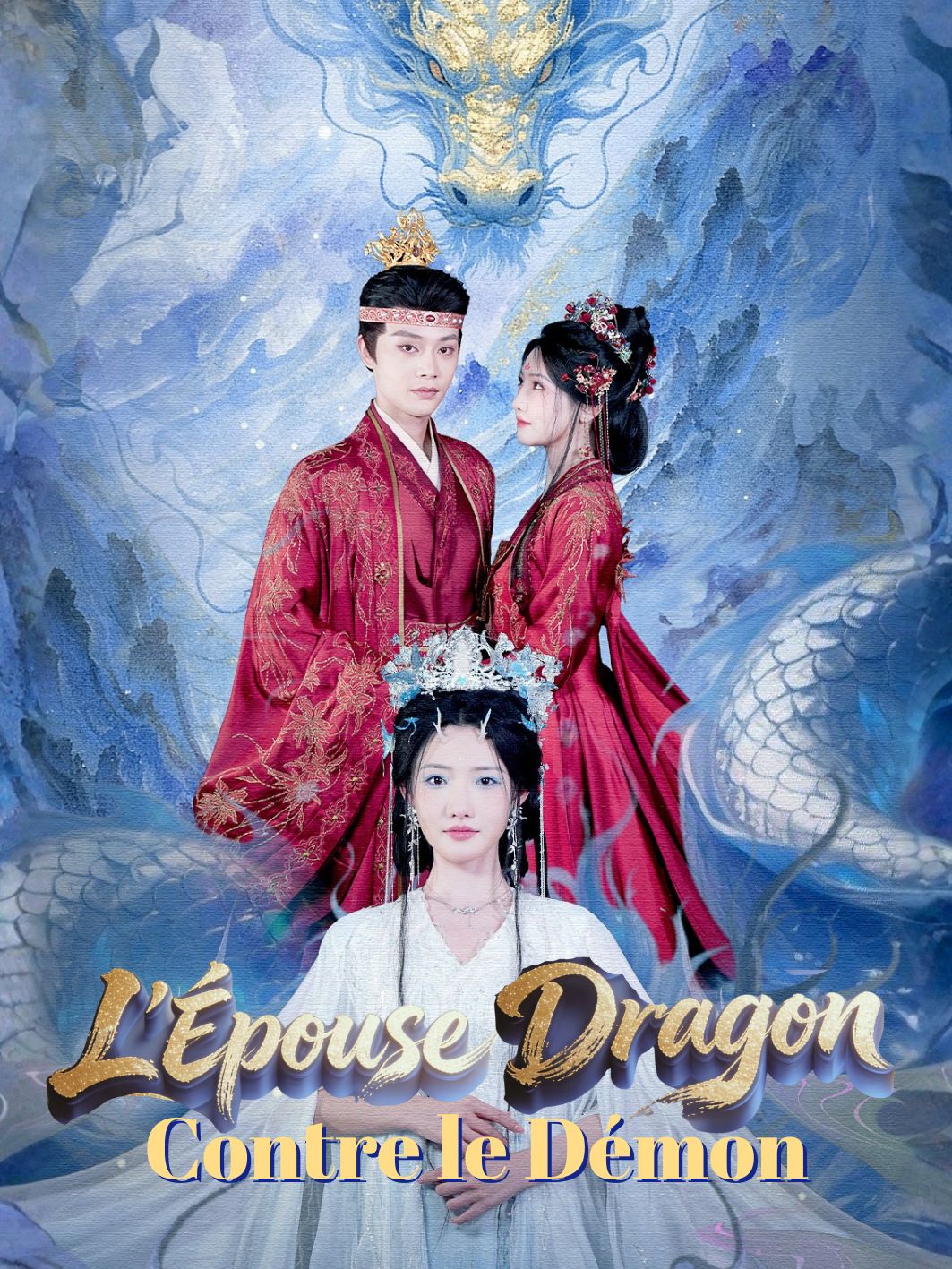 L'Épouse Dragon Contre le Démon short drama poster