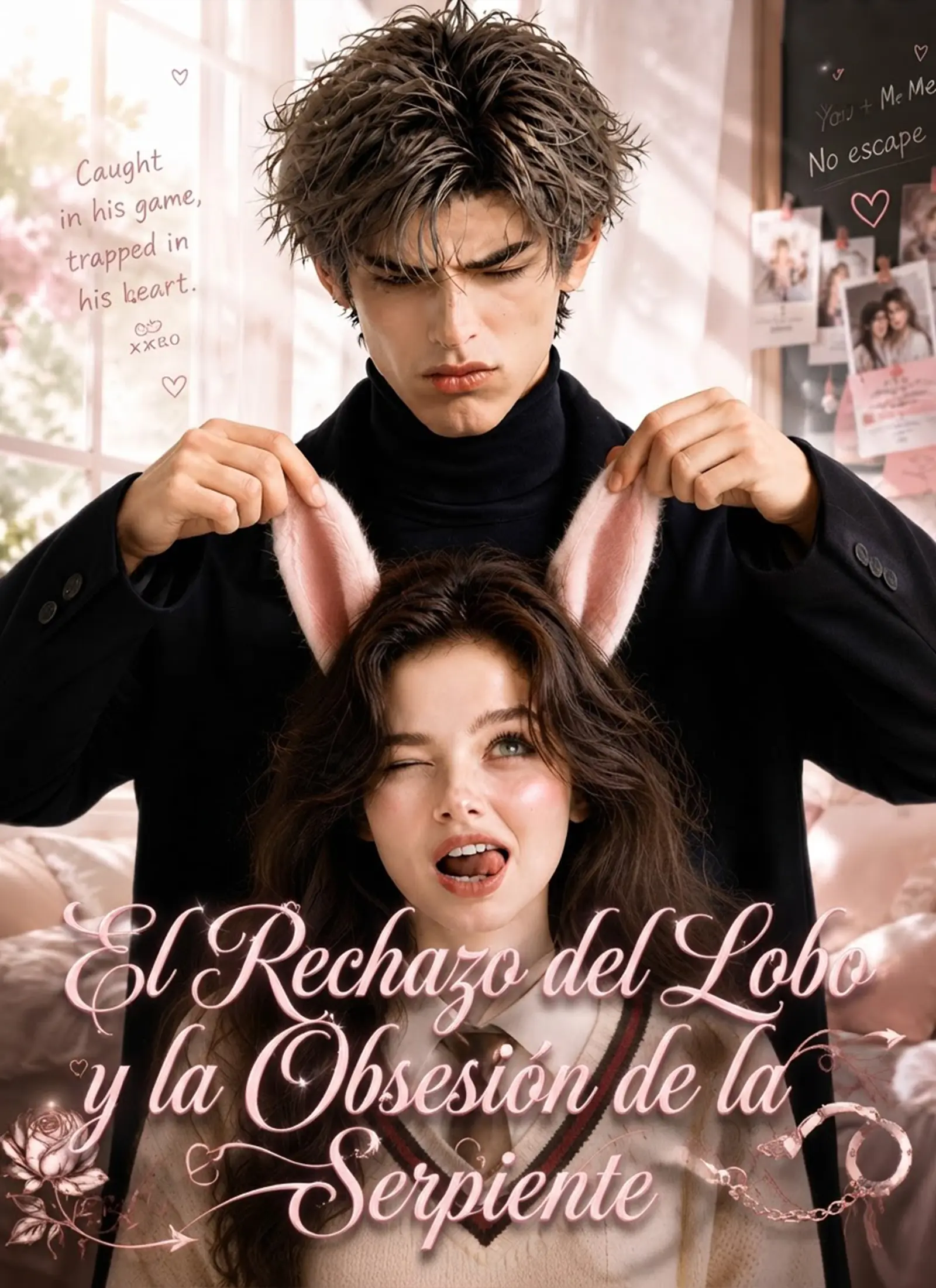 El Rechazo del Lobo y la Obsesión de la Serpiente short drama poster