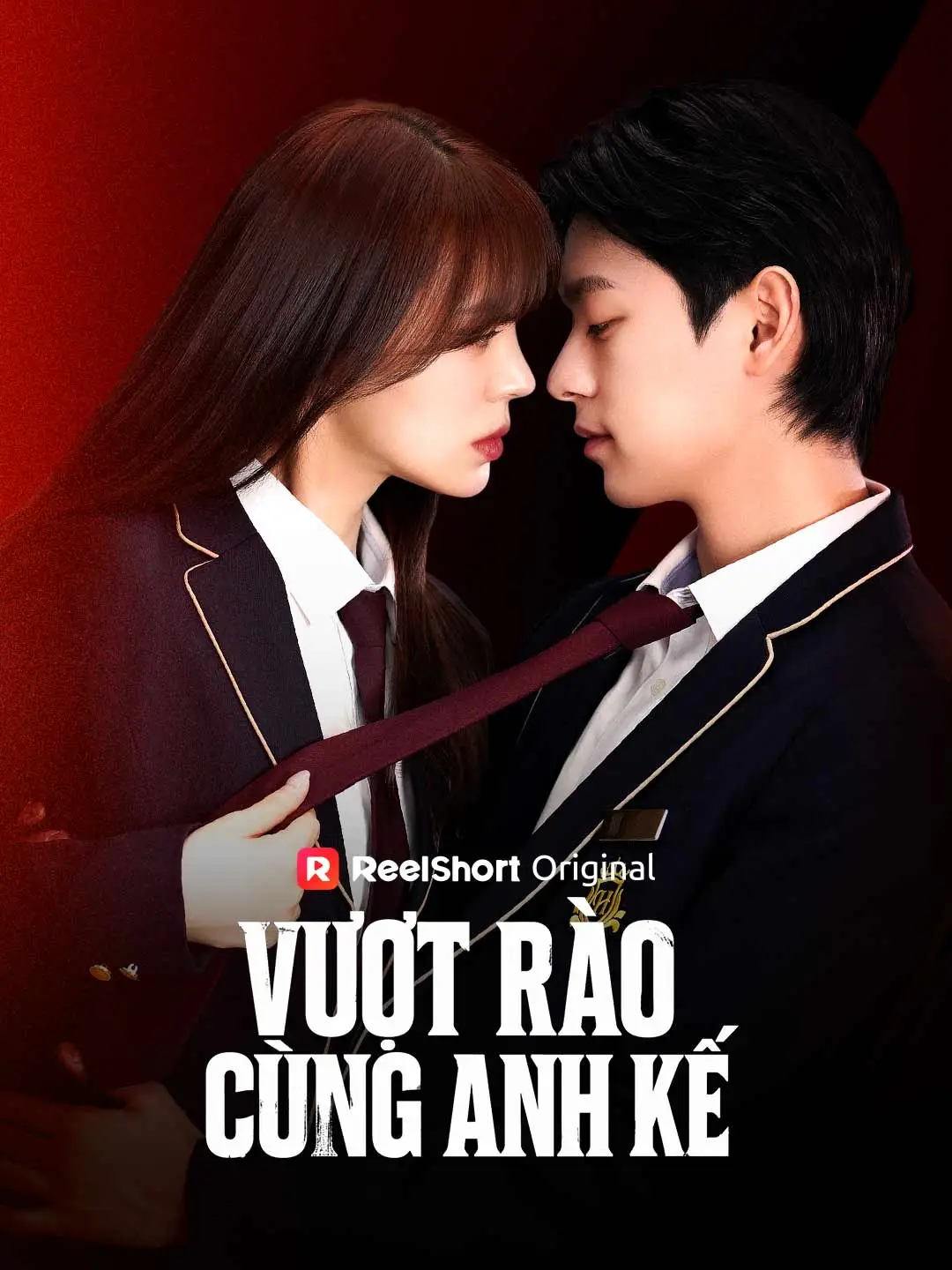 VƯỢT RÀO CÙNG ANH KẾ short drama poster