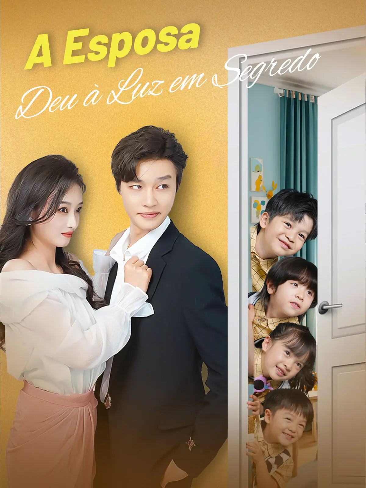 A Esposa Deu à Luz em Segredo short drama poster