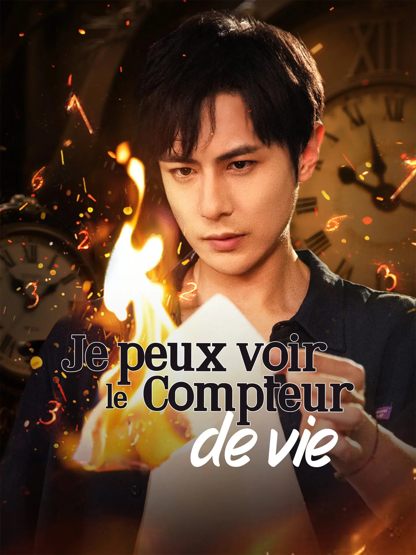 Je peux voir le compteur de vie short drama poster