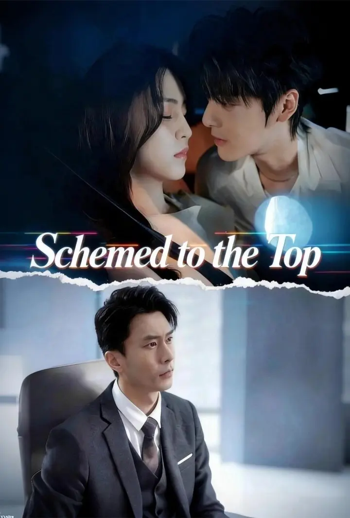 Schemed to the Top short drama poster