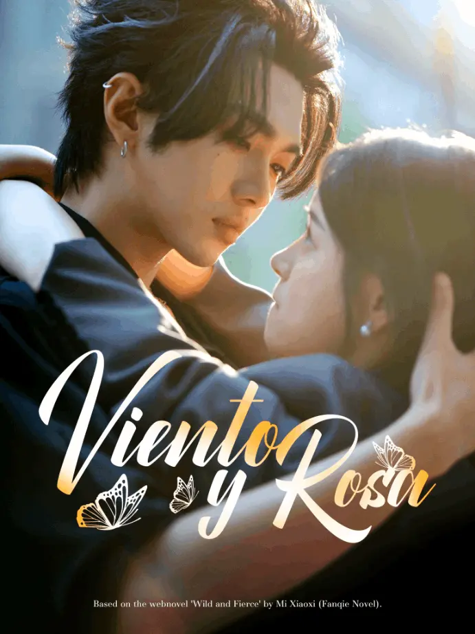野风吻蔷薇 short drama poster