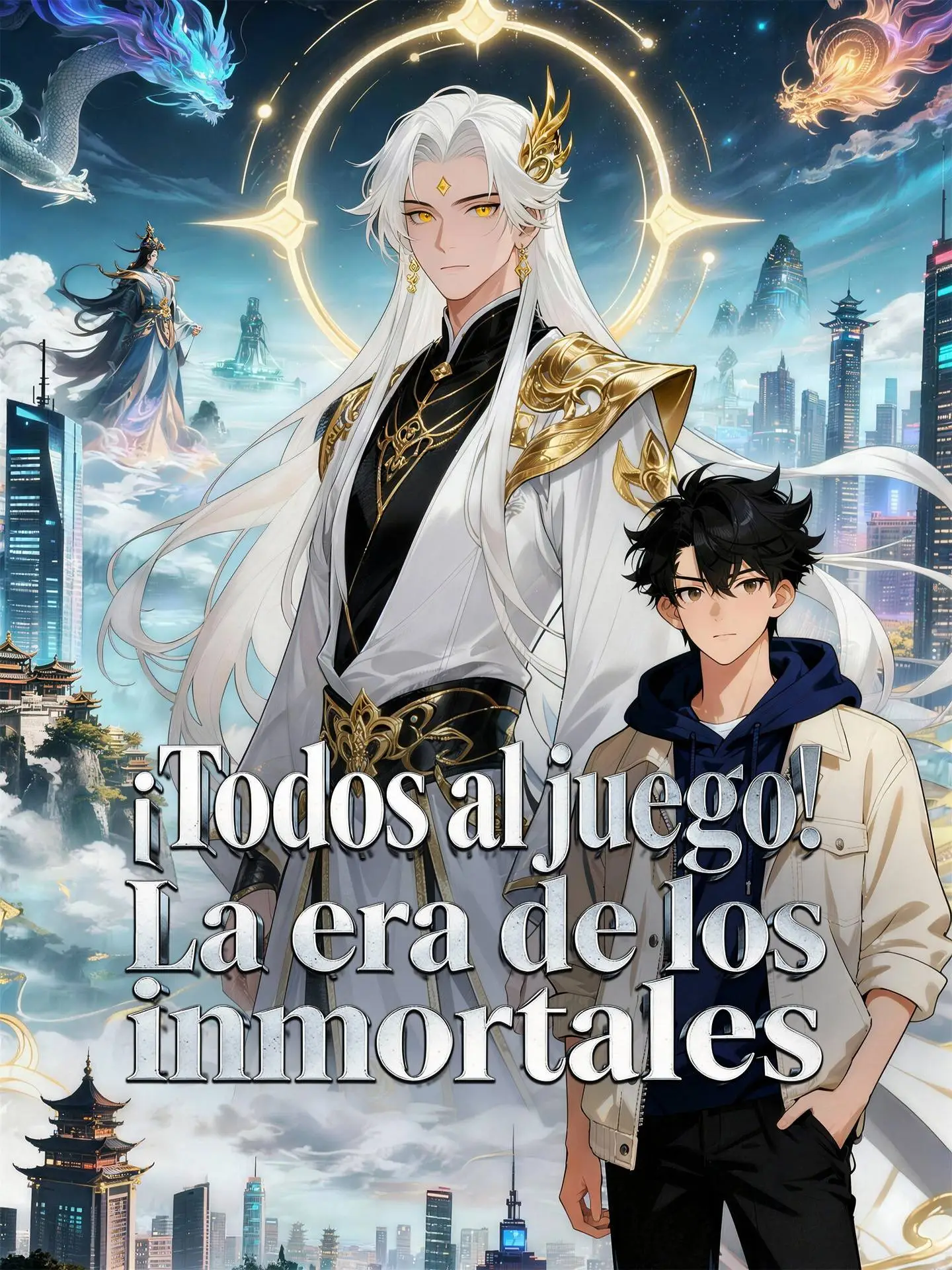 ¡Todos al juego! La era de los inmortales short drama poster
