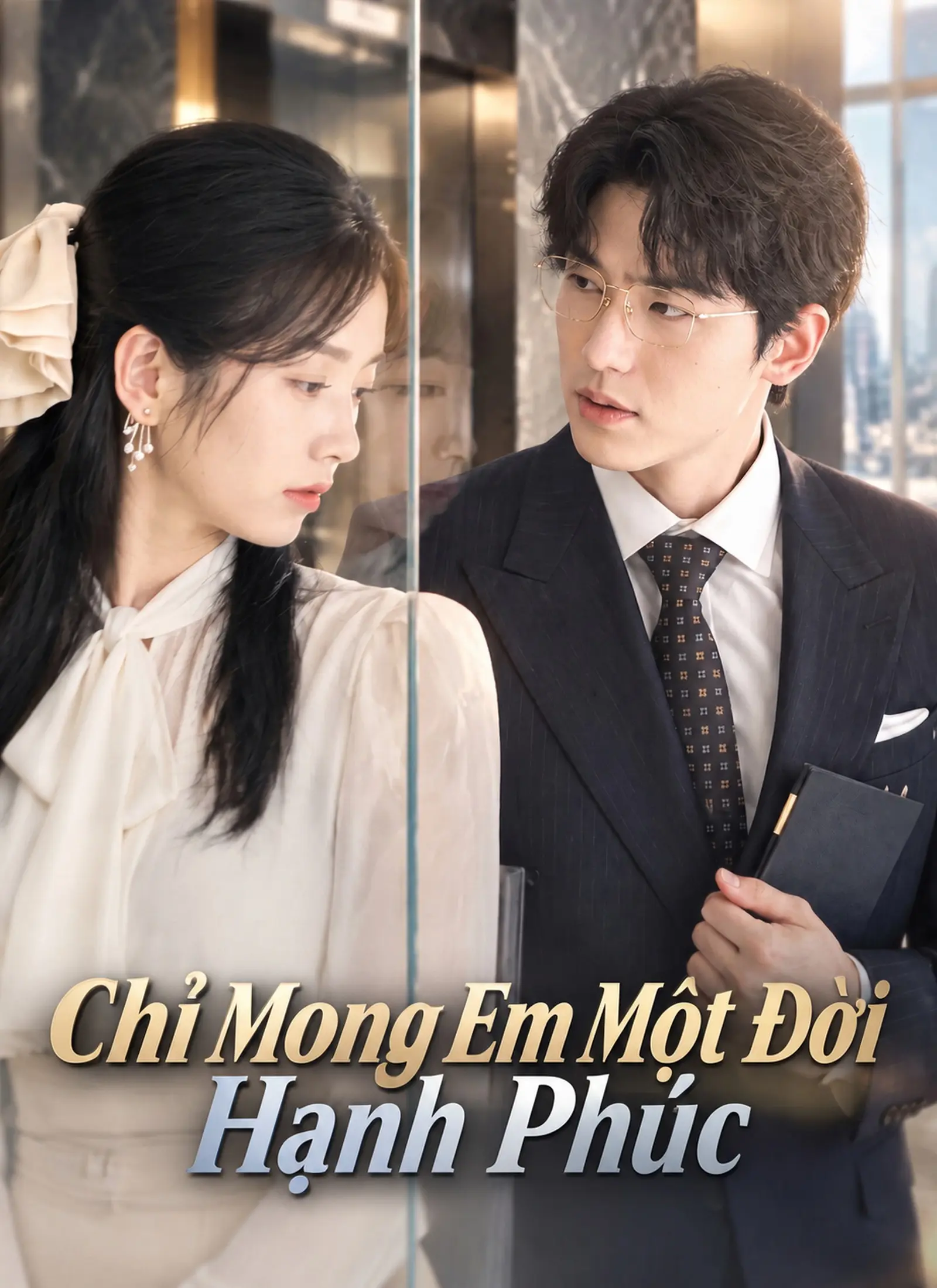 [Lồng Tiếng]Chỉ Mong Em Một Đời Hạnh Phúc short drama poster
