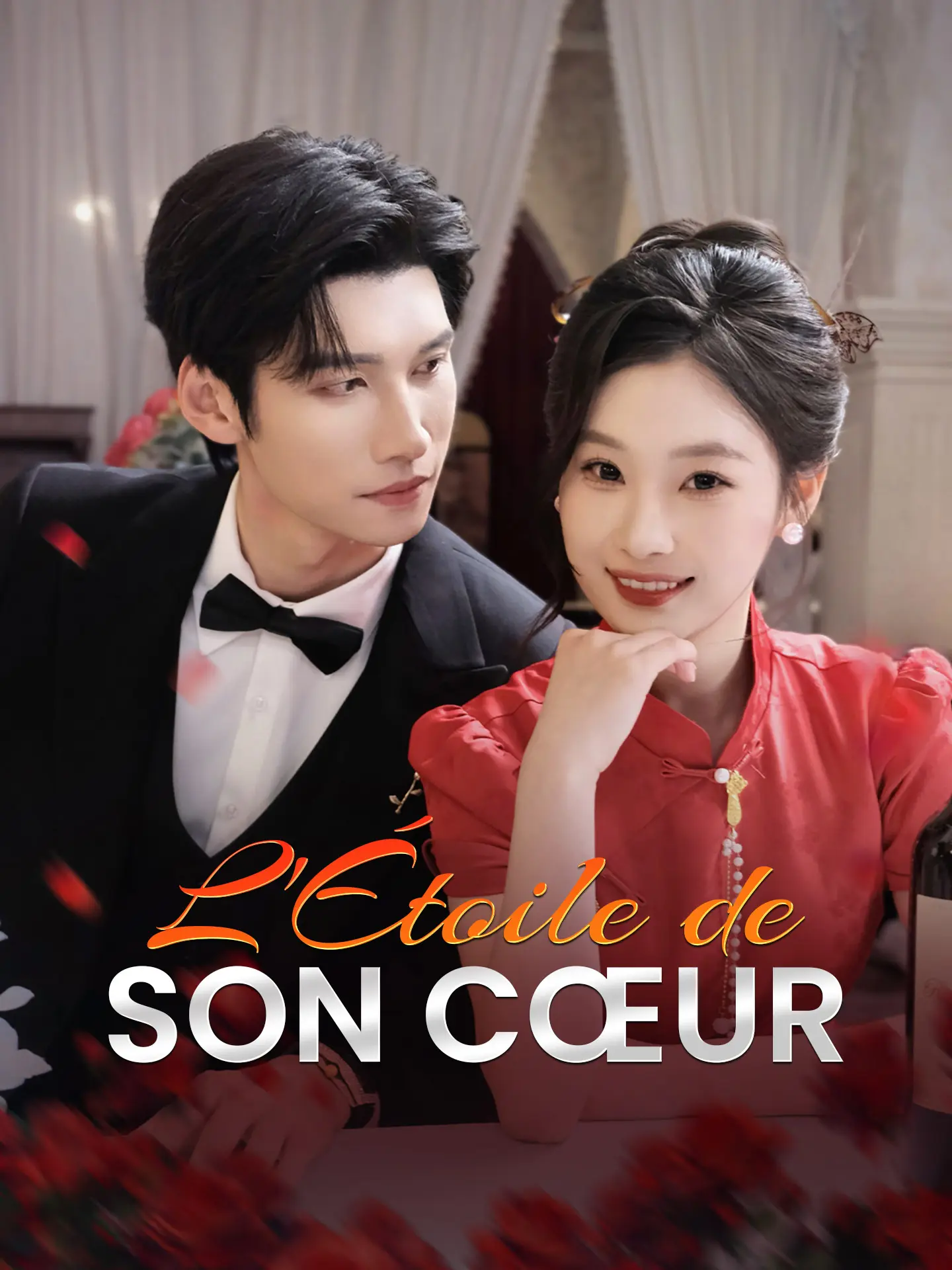 L'Étoile de Son Cœur short drama poster